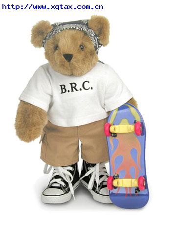 skateboarder_bear.jpg